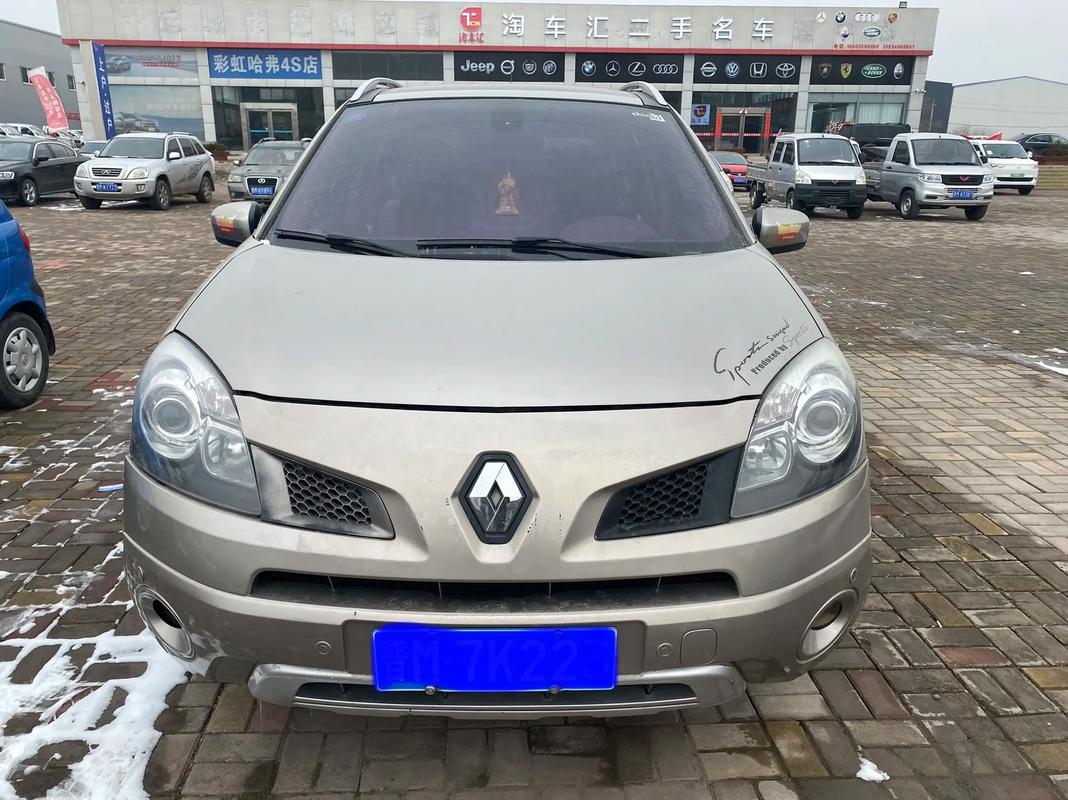 惠州267日产汽车与雷诺的合作，哈弗的低能耗柴油动力技术